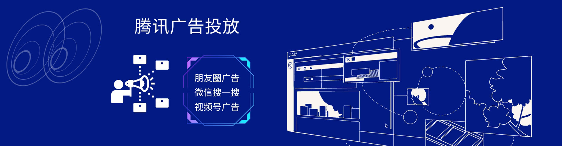 宿州竞价排名
